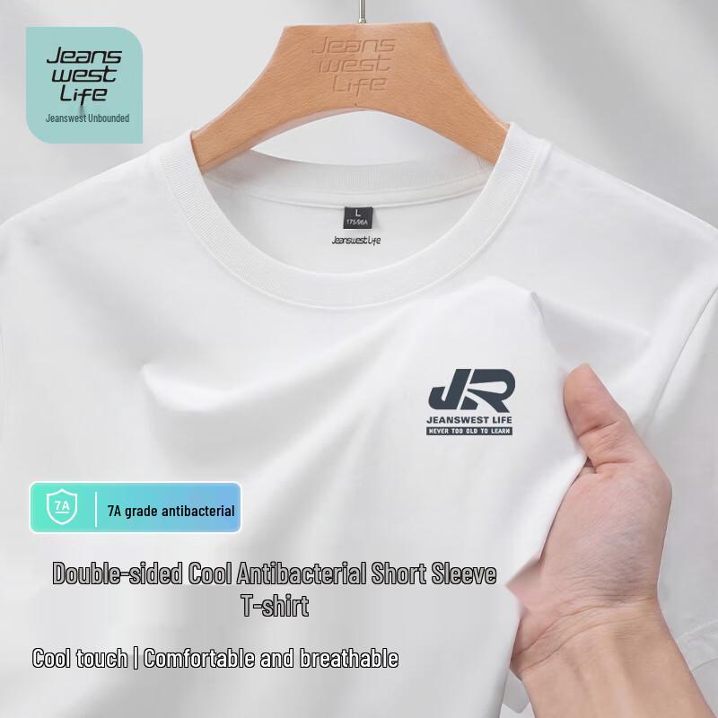 Мужская футболка с коротким рукавом Jeanswest Life Безграничная Антибактериальная Охлаждающая