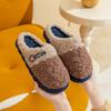 Winter Cotton Slippers Women's Thick Bottom Indoor Home Warm and Comfortable Velvet Home Indoor Non-slip Couple Slippers Men