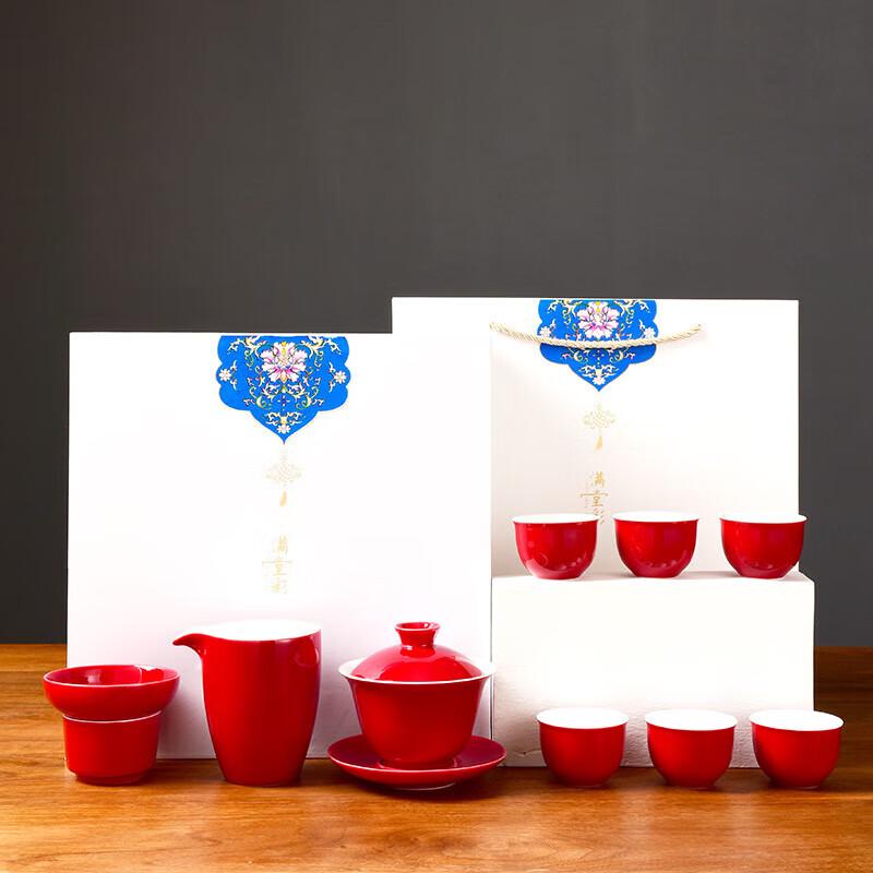 Chaxun Ceramic Gongfu Tea Set