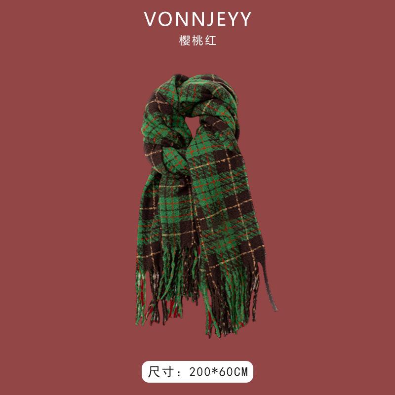 New Christmas Cherry Red Warm Scarf White Autumn and Winter with New Red Scarf Soft Waxy Quality Shawl