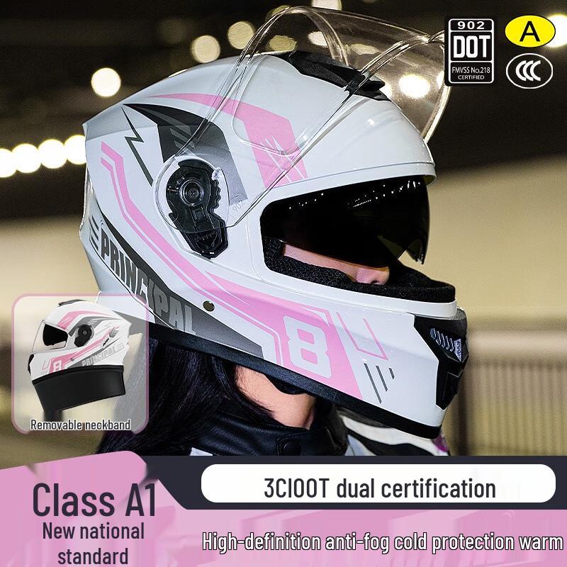 Мотошлем Zebian Four Seasons с защитой от запотевания