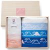 Dolce Duo Imabari Towel Gift Set of 2 Fuji Face Towel and Hand Towel In Wooden Perfect for or As a Made In Japan (Mt. Design) Box, Gifts, Get-Well