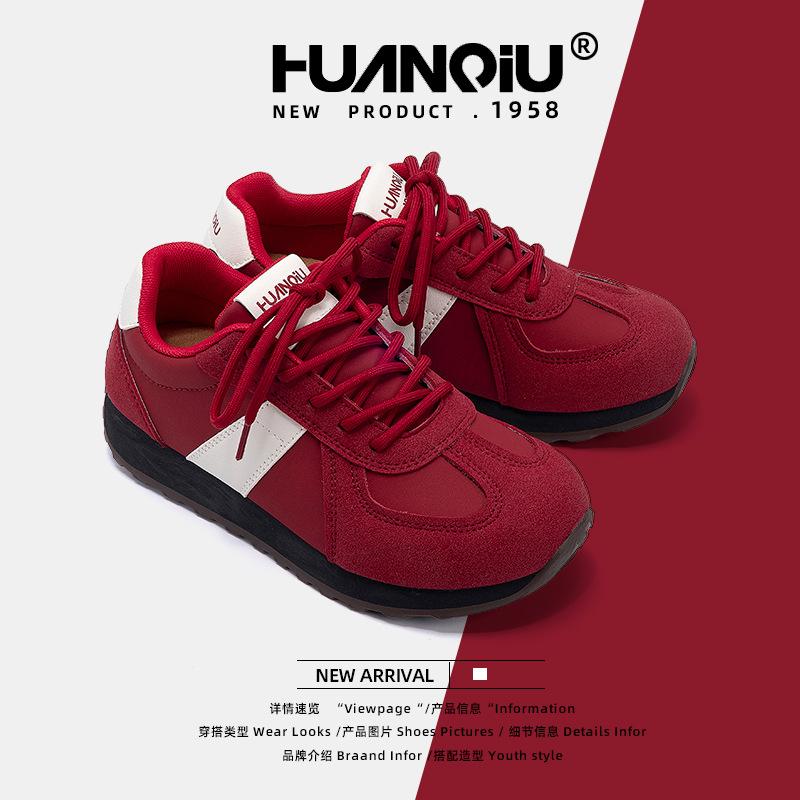 Глобальное увеличение высоты папины кроссовки женские ZHQ3775 новые летние папины кроссовки спортивные повседневные универсальные немецкие тренировочные кроссовки женские