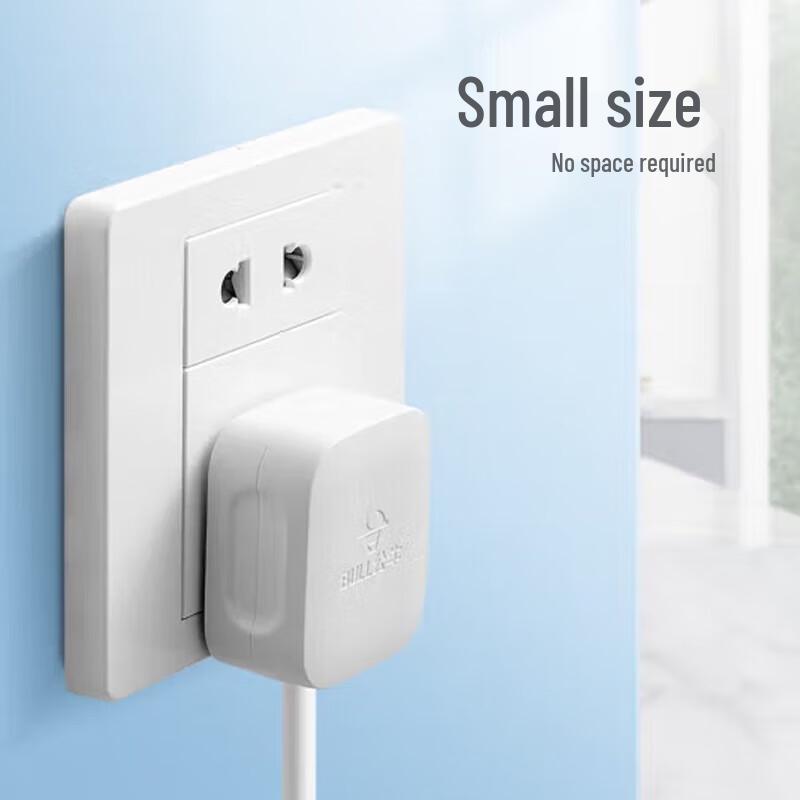 Bull GNT-10 10A 3-Pin Detachable Flat Head Power Plug