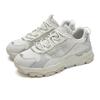 New FILA Trek 1S Baby's Breath Low Top Casual Shoes Women's White Gray F12W522128FGL