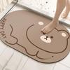 Овальные нескользящие коврики с рисунком для входа, спальни, ванной комнаты и удаления пыли