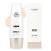 Ohui () Day Shield Perfect Sun Cream 50 мл Sun Red Sun Black 1