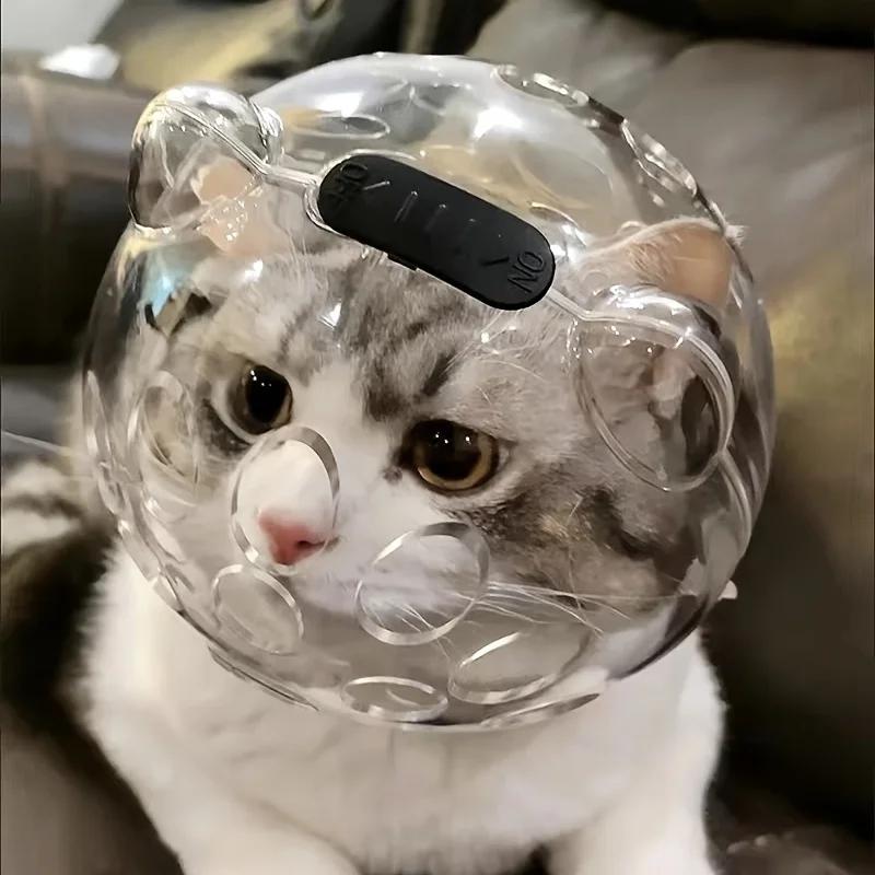 1 шт. шлем Space Cat - дышащий регулируемый прозрачный намордник для груминга, противооблизывающий чехол для головы, идеально подходит для инструмента для груминга домашних животных