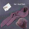 Winter Wool Knitted Hat and Scarf Set for Women - Fleece-Lined, Thick, Cold-Proof, Ear Protection.