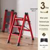 Thickened Telescopic A-Frame Ladder: Indoor Folding Step Stool with Three or Four Steps