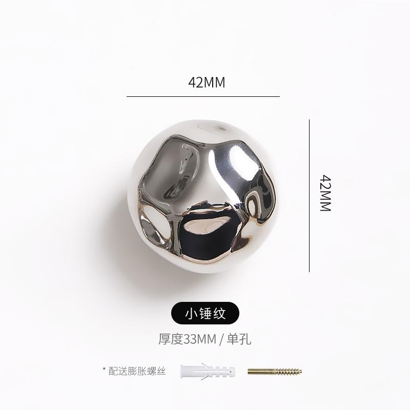 Creative Silver Hammered Stone Wall Hook Decorative Mount No-Drill Irregular Stone-Shaped Ceramic Hook Living Room Bedroom Decor