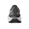 Nike Мужские беговые кроссовки Vomero 17