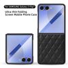 For Samsung Galaxy Z Flip7 5G Case Rhombus Imprint PU+Hard PC Phone Cover with Screen/Lens Film