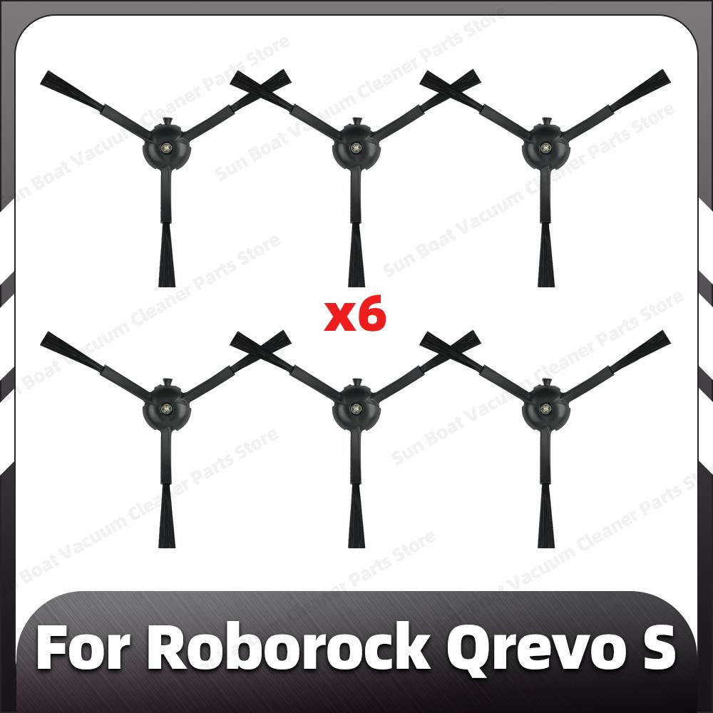 Compatible for Roborock Qrevo S Replacement Main Side Brush HEPA Filter Mop Pad Dust Bags Spare Parts Accessories