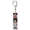 Hirasho Demon Slayer: Kimetsu No Yaiba Himejima Gyomei Stick Keychain T-KMTS-09
