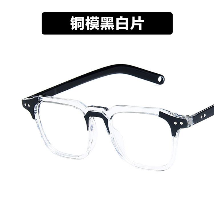 Квадратные солнцезащитные очки Trend Retro Trend Мужские и женские модные солнцезащитные очки 18058 Солнцезащитные очки