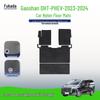 Съемные нейлоновые автомобильные коврики High Mountain DHT-PHEV-23-24