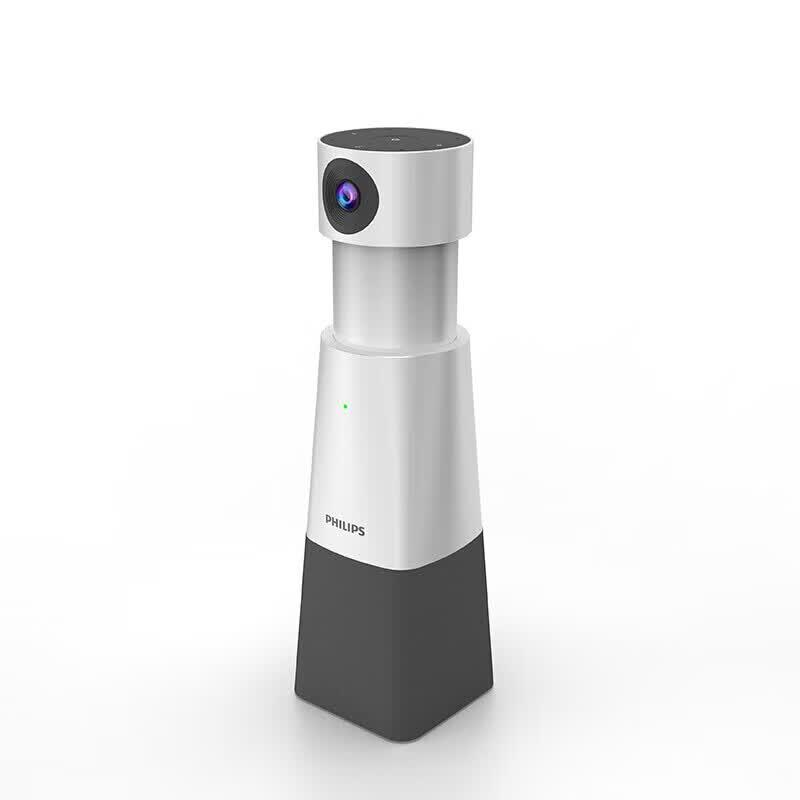 Philips PSE0550 4K AI PTZ Video Conference Camera