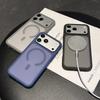 Оранжевый Магнитный Чехол Для Для Iphone 17 Pro Max Air 17Pro Mag Safe Полупрозрачный Матовый Ударопрочный Чехол Для Телефона Аксессуары
