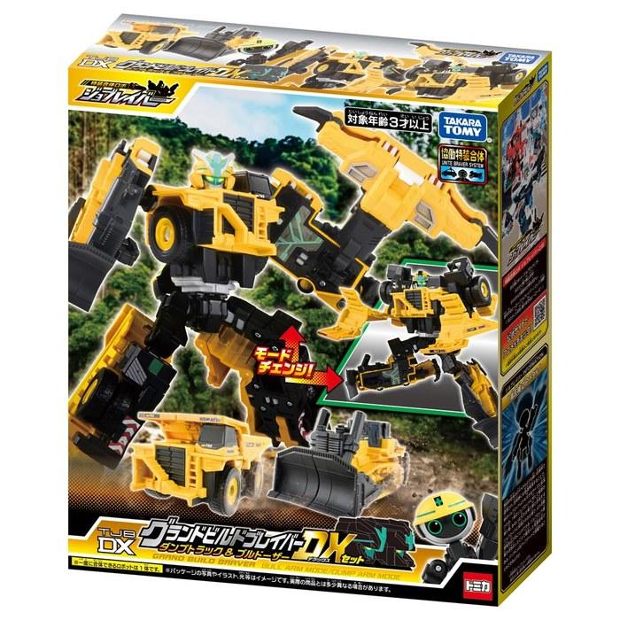 [Takaratomy] Tomica Jobber TJBDX Grand Build Breaker Dump Truck & Bulldozer DX Set Diecast Toy, 3+