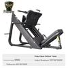 Tuopaizhe Leg Press & Squat Machine