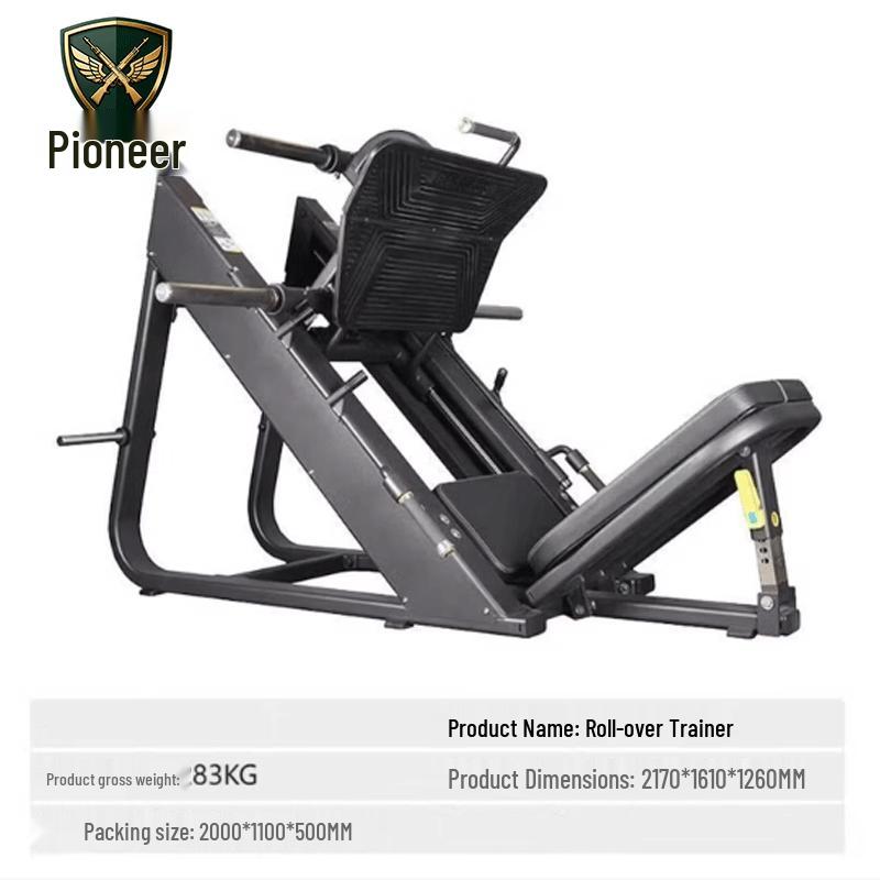Tuopaizhe Leg Press & Squat Machine