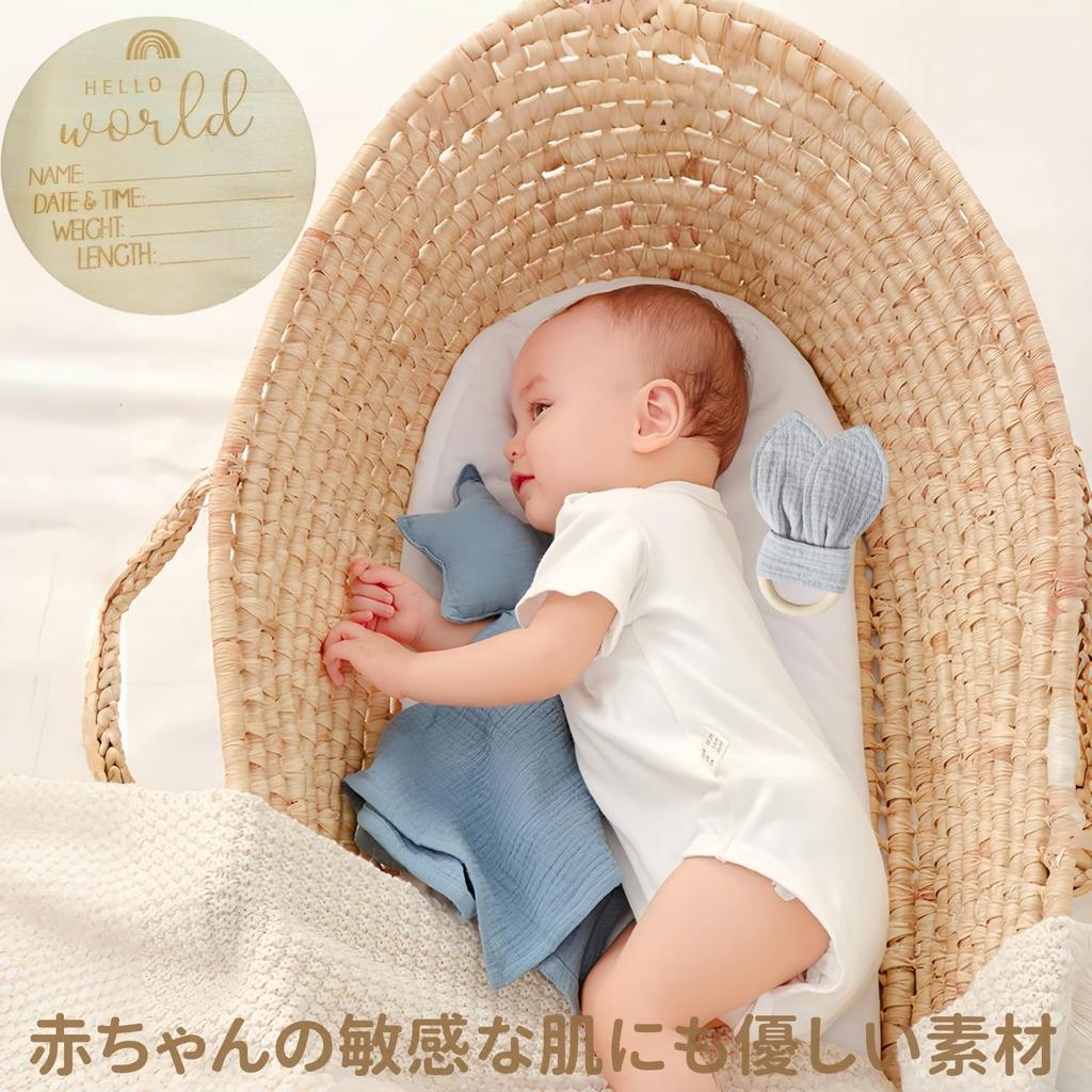 Подарочный набор для младенцев из 12 предметов, детская марлевая подарочная коробка для младенцев, в комплект входит [три гриба] Младенцы, девочки, мальчики, новорожденные, набор, подарок, предметы, подарок,