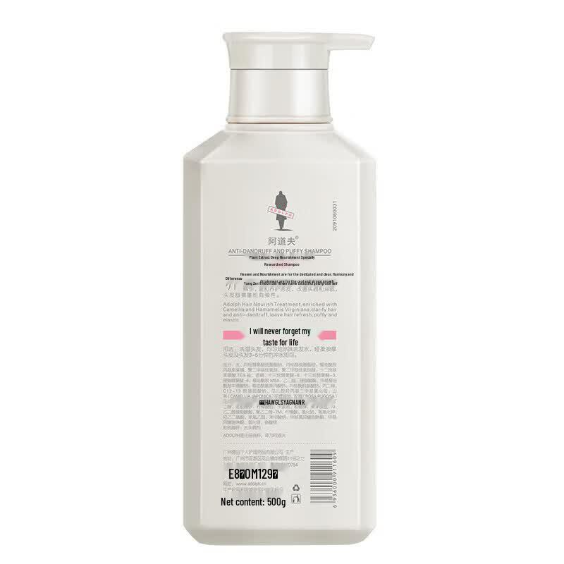 Adolph Plant Extract Fluffy Wash & Care Gift Set