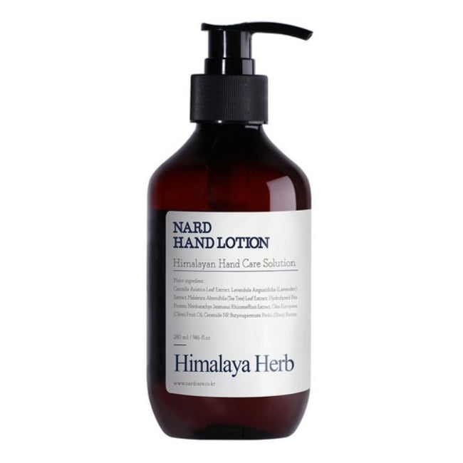 Nard Lavender Musk Hand Lotion 280ml 1Pc/2Pcs