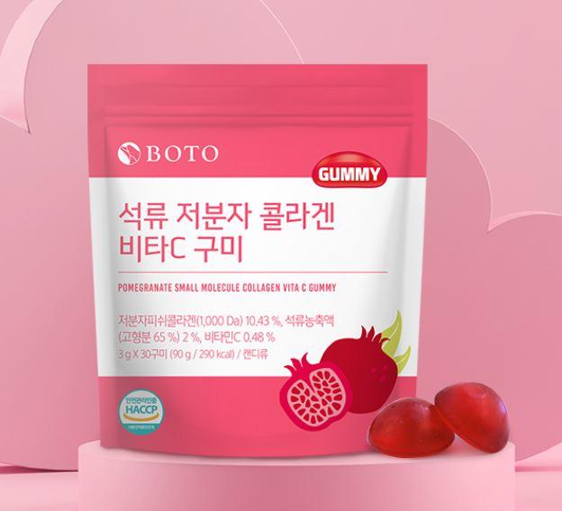 BOTO Beauty Secret Гранатовое коллагеновое желе 20 г X 15 стиков / Vita C Gummy Pack 90 г (30 шт.)