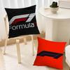 Гоночный F-Формула 1 Автомобиль Логотип F1 Мода наволочка Гостиная Изголовье Офис Спальня Подушка Диван Подушка для сна Наволочка