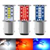 3Pcs 12V Strobe Brake Light Flashing Lamps Stop Tail Lamp Motorcycle Accessories