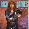 7inch Record RICK JAMES - Glow / Glow(Instrumental) VIPX1821 MOTOWN 1985 Japan Soul/Funk Used