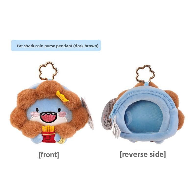 Плюшевый кошелек-подвеска в виде акулы с интерактивным откидным дизайном для подарка детям