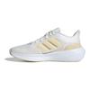 adidas Женские кроссовки Ultrabounce 'Белый кристальный песок' IE0725