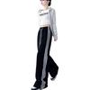 Spring and Summer Three-bar Sweatpants Women's New High-waisted and Thin Wide-leg Straight Casual Fashion Sweatpants