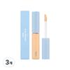 BBIA Last Eye Primer 5g, 3 Pcs.