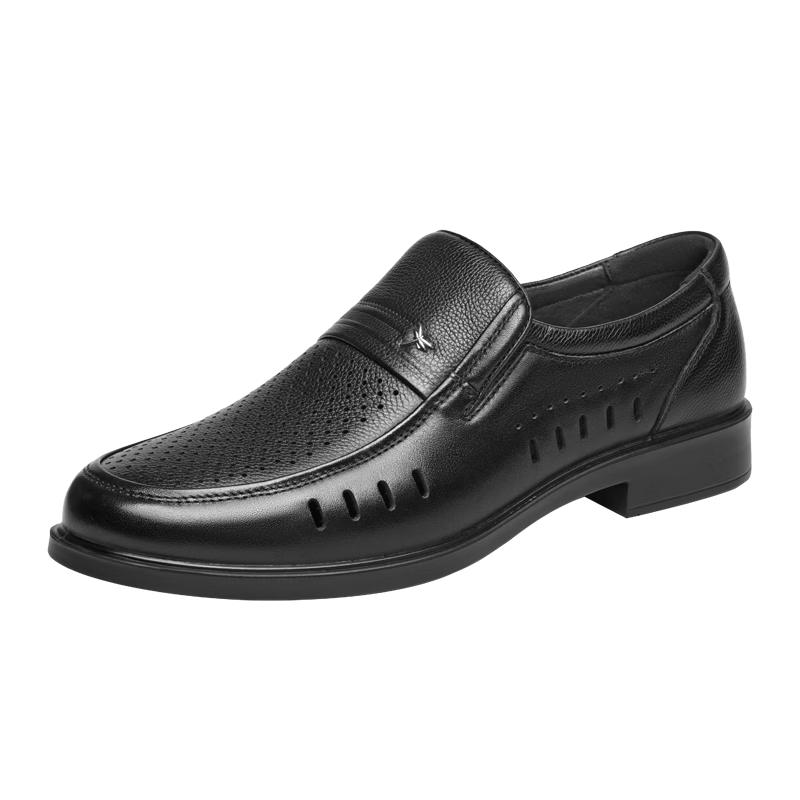 Red Dragonfly Men's Slip-On Business Casual Leather Shoes
