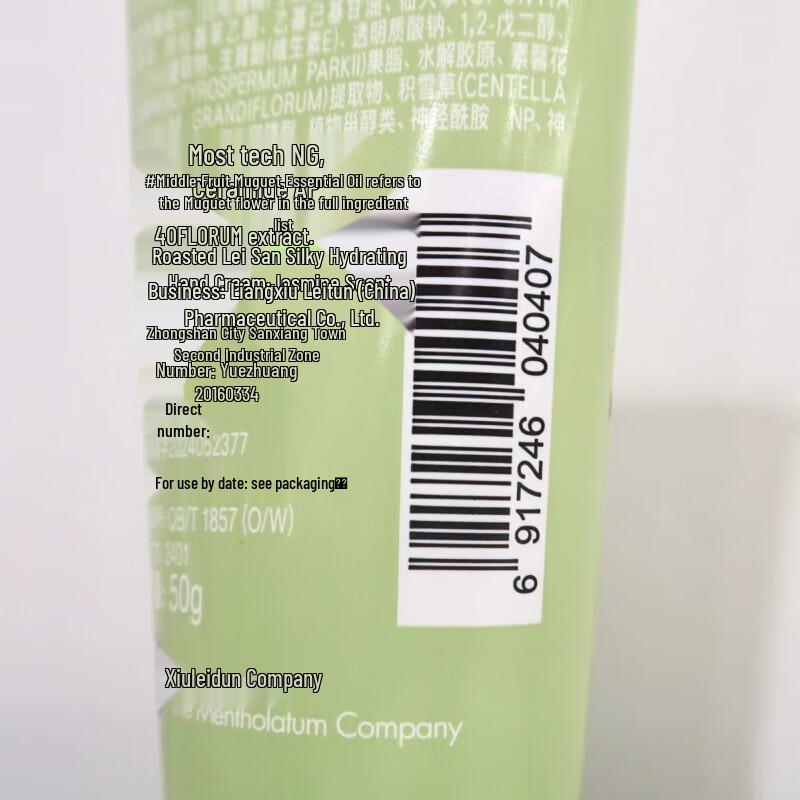 Mentholatum Jasmine Hydrating Hand Cream 5x50g Pack