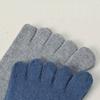 1/5 пары шерстяных коротких носков с пальцами, зимние мужские, мягкие, эластичные, прочные, деловые, впитывающие пот, толстые, теплые, 5-пальцевые носки