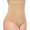 Seamless High-Waisted Tummy Control Hip-Lifting Shaping Panties for Postpartum and Body Contouring
