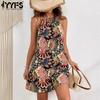 Women's Fashion Summer Spring Peacock Print Sleeveless Hanging Neck Loose Waistline Casual Dresses