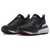 Nike ZoomX Invincible 3 Черный Железный Серый Ж - DR2660-004
