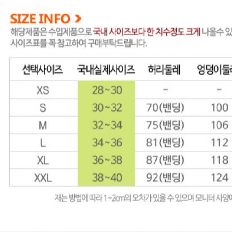 Nike Мужские S Df Knit Train nfS Short брюки Dm1040 010