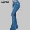 Plus Size Women's Summer High Waist Stretch Drag Flare Jeans