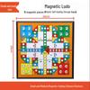 Магнитная складная настольная игра «Лото» от Brangdy