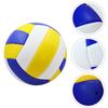 1pc New Volleyball No.5 Volleyball Ball For Beach Indoor Training No.5 Ball Outdoor Training PVC Volleyball
