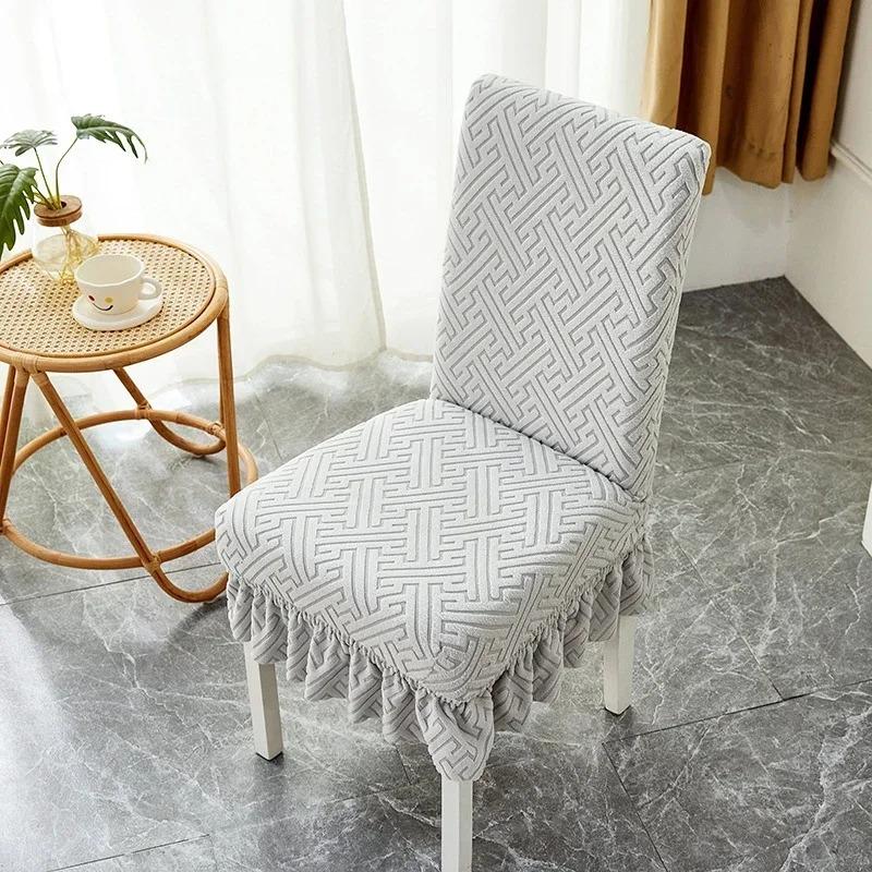 Новый эластичный жаккардовый бархатный чехол на сиденье, утолщенный кружевной, полностью завернутый чехол на стул, пылезащитный, универсальный, удобный, противоскользящий чехол на стул