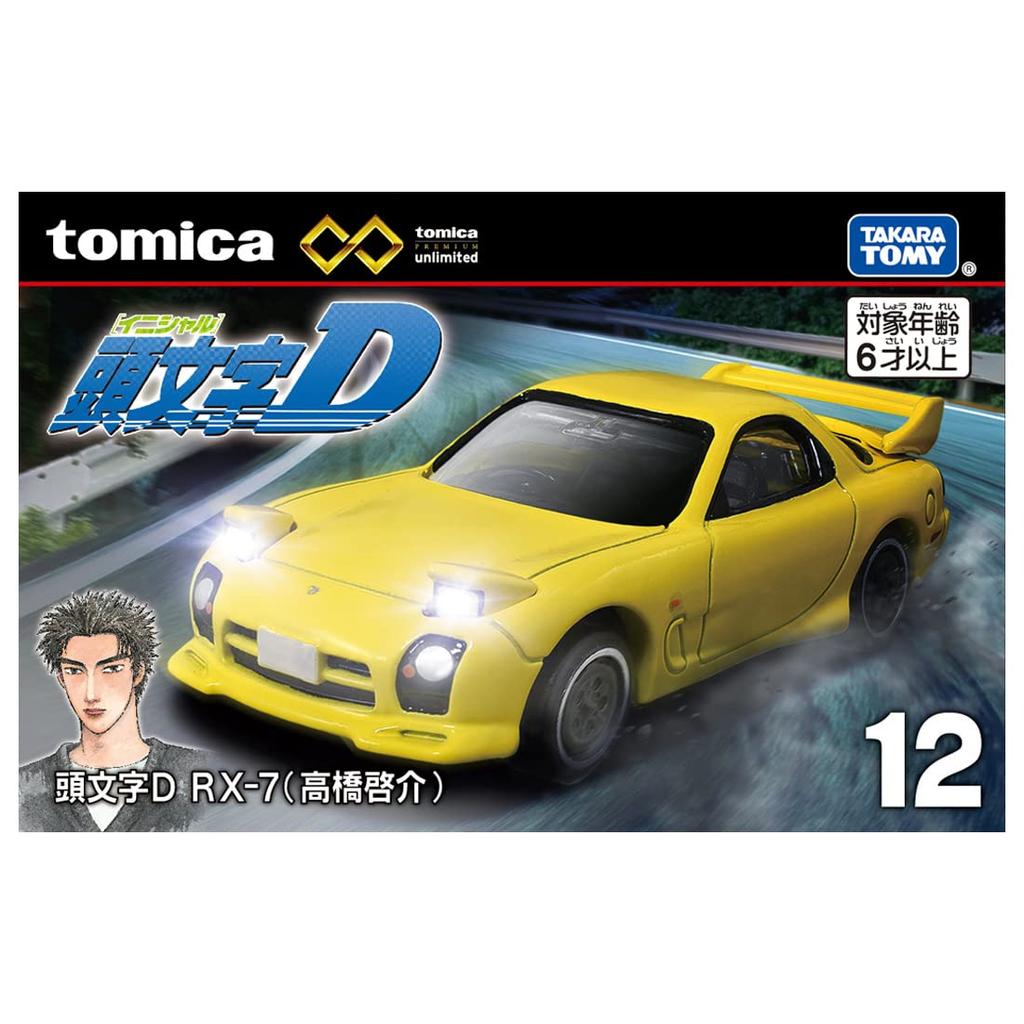 Takara Tomy Tomica Premium Unlimited 12 Initial D RX-7 (Кейсуке Такахаши) Мини-машинка для детей от 3 лет