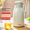 Gianxi Insulated Pot Household 316 Stainless Steel Hot Pot Large Capacity Dormitory Student Warm Water Bottle Insulated Pot